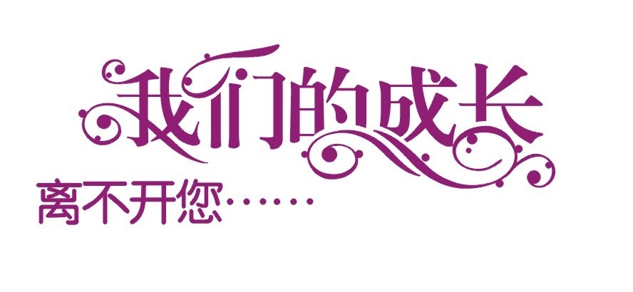 yp街机刮刮卡压力表