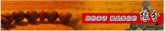 yp街机刮刮卡仪表