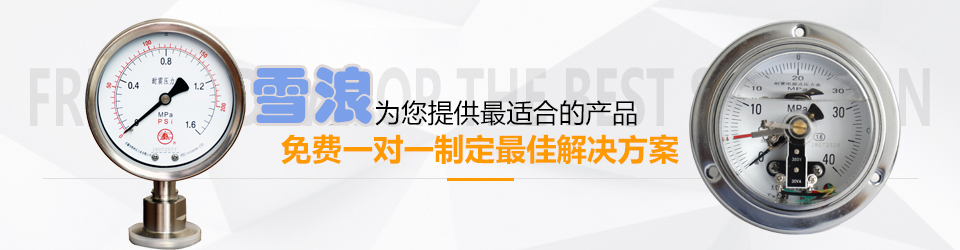 yp街机刮刮卡免费一对一制定更佳的解决方案