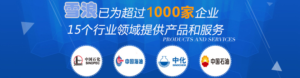 yp街机刮刮卡已为超过1000家企业15个行业领域提供产品及服务